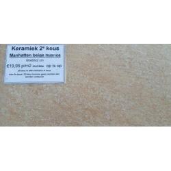 Keramische tuintegels ?{TIP} DE GOEDKOOPSTE.