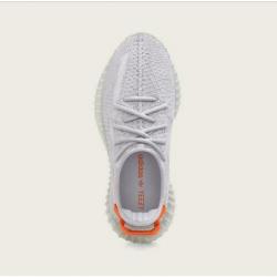 Yeezy boost 350v Tail Light