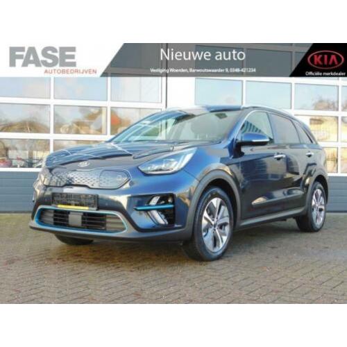 Kia e-Niro ExecutiveLine 64kWh *Diverse kleuren/levering 1e