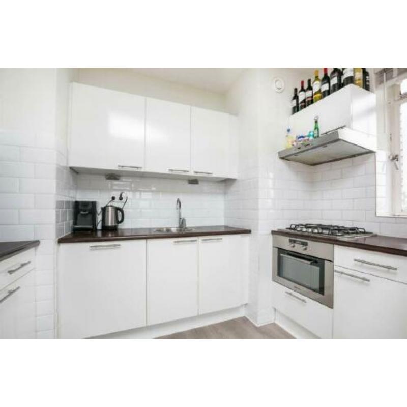 appartement te huur Eindhoven