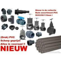 PVC buis, PVC koppelstuk, bochten knieën enz 24 uur service