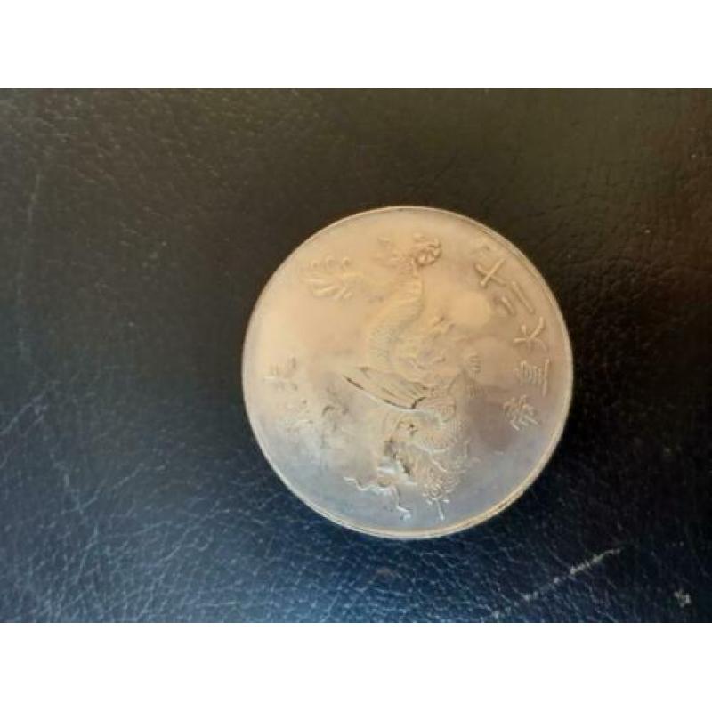 Chinese munt 1851-1861