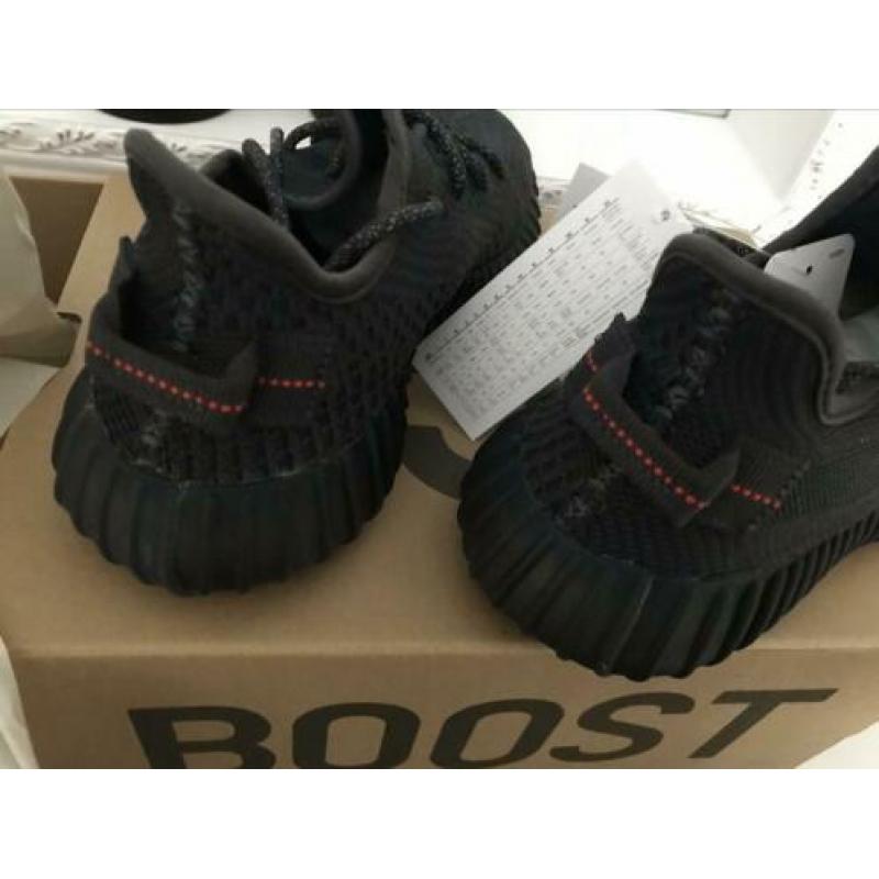 Yeezy Boost 350 V2 Black (NR) EU 39 1/3 (US 6 1/2 - UK 6)