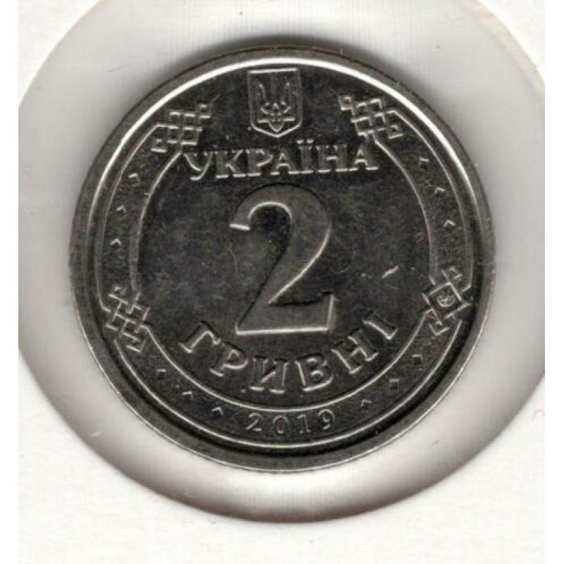 Oekraine 1 + 2 Hryvna 2019 unc