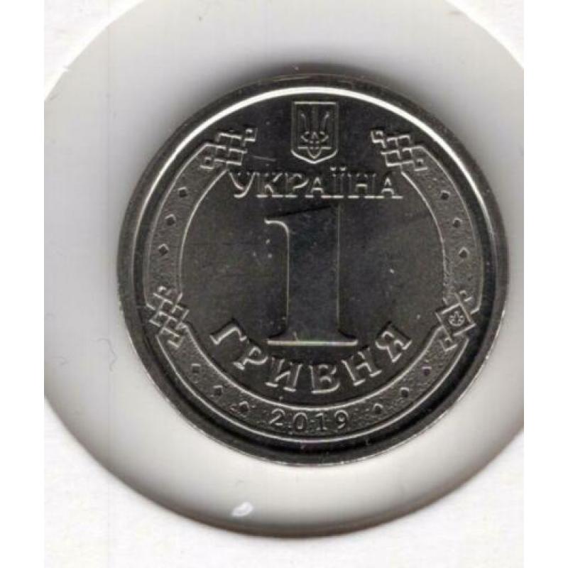 Oekraine 1 + 2 Hryvna 2019 unc