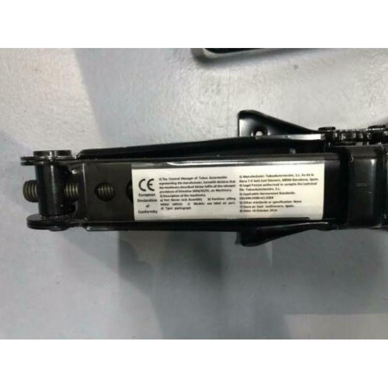 Audi A3 8V Krik Origineel 8V0011031B