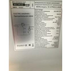 Ikea koelkast Lagan