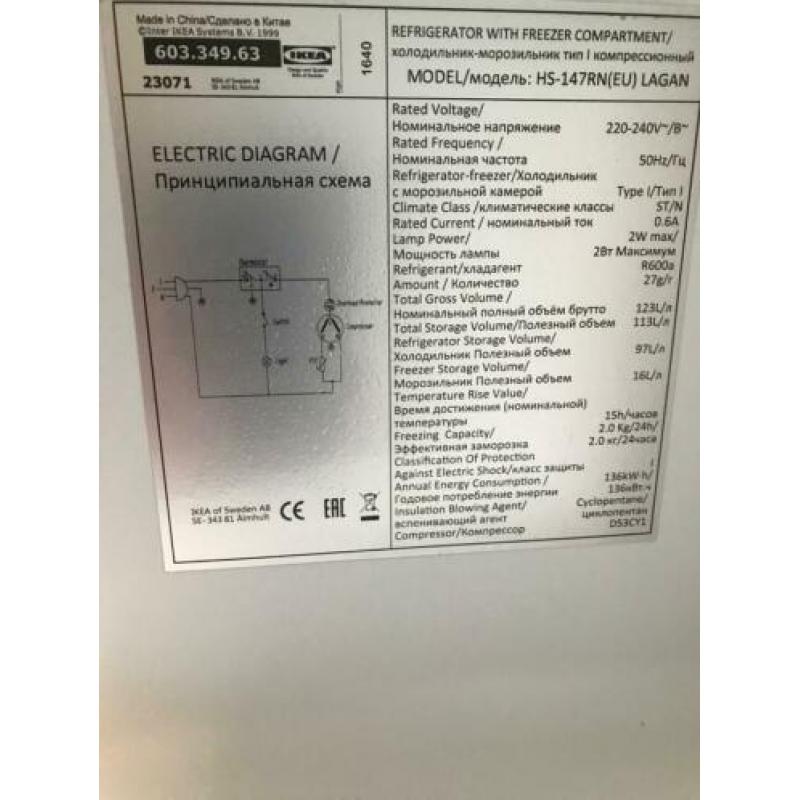 Ikea koelkast Lagan