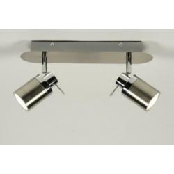 spots rvs staal chroom badkamer slaapkamer hal keuken lamp