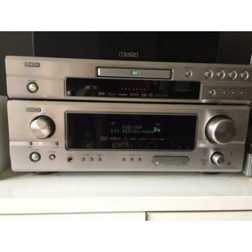 Denon AV suround reciever set