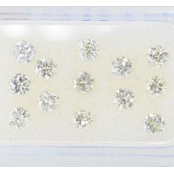 13 stralende diamanten Nieuw!