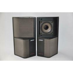 Bose speakers es5