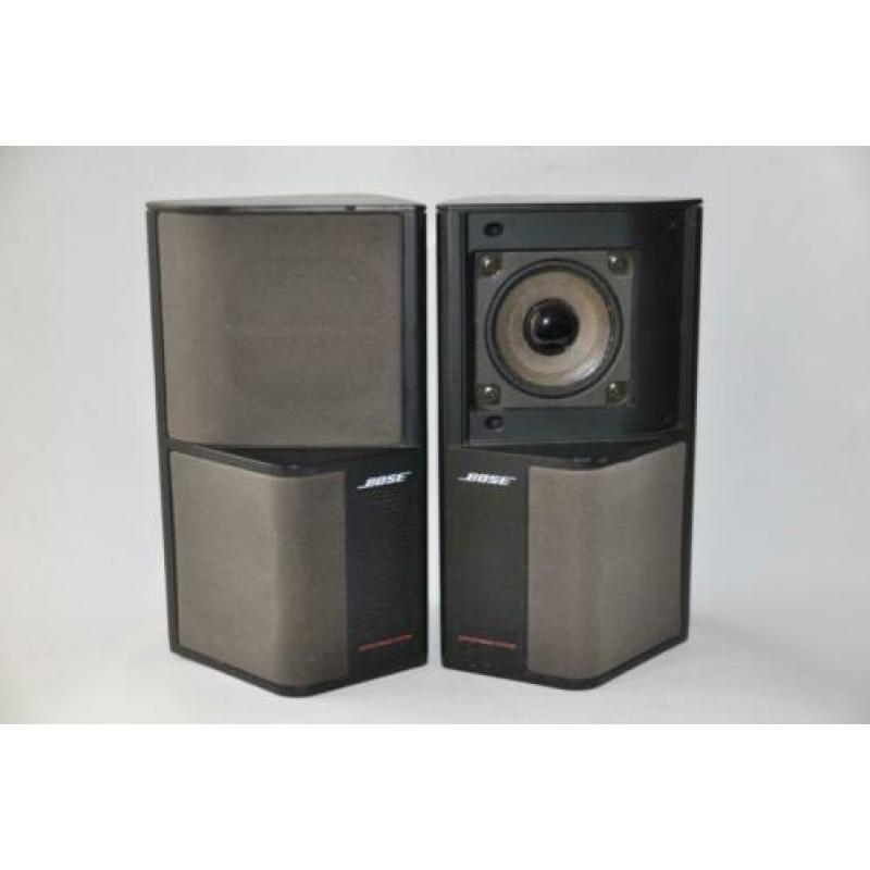 Bose speakers es5