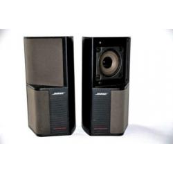 Bose speakers es5