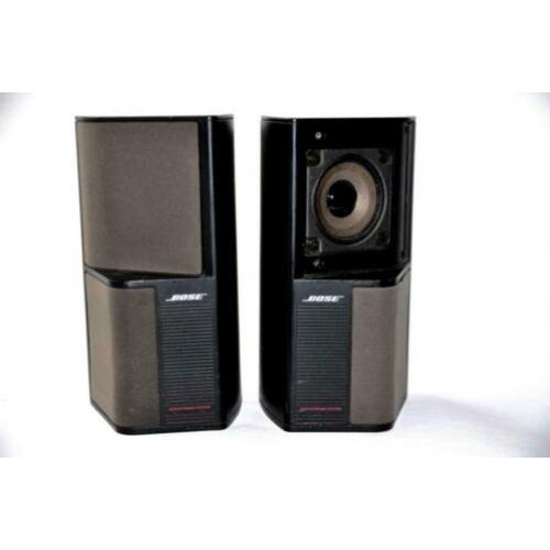 Bose speakers es5