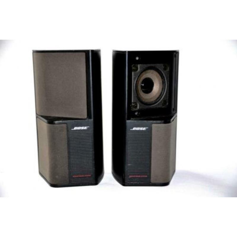 Bose speakers es5