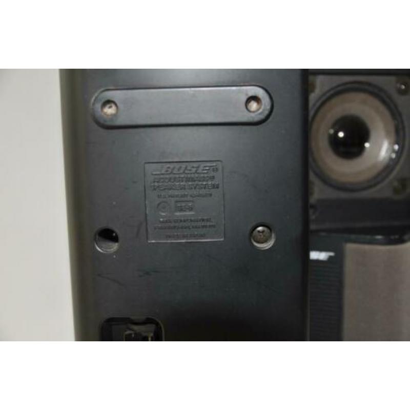 Bose speakers es5