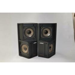 Bose speakers es5