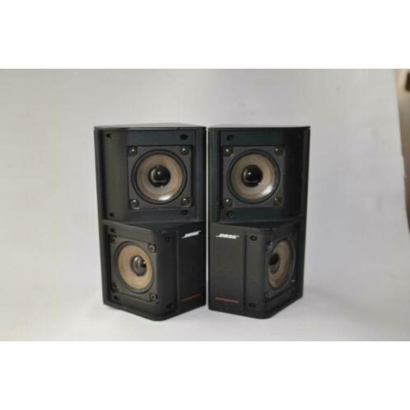 Bose speakers es5