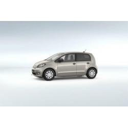 Skoda Citigo e-iV EV Ambition | Cruise control | Sunset