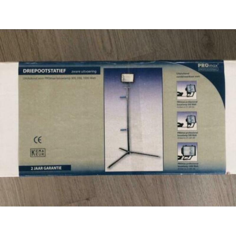Bouwlamp 500w met statief merk Promax professional