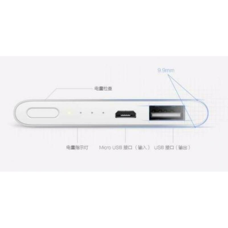 Xiaomi Mi Power Bank 5000mAh 2.1A 9.9mm ultra dun zilver ori