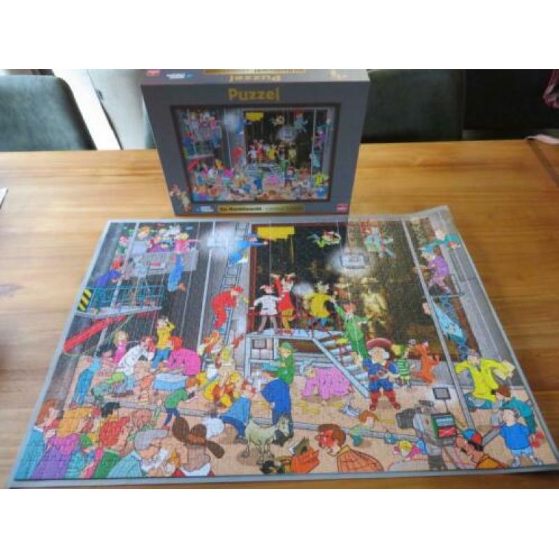 legpuzzel De nachtwacht