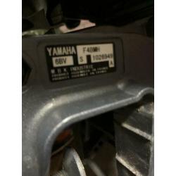 Yamaha 4pk 6pk 4-takt 2014!!