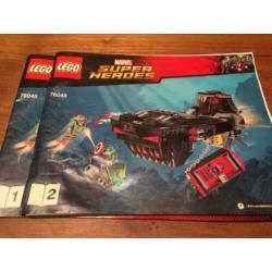 Lego 76048 Marvel Super Heroes