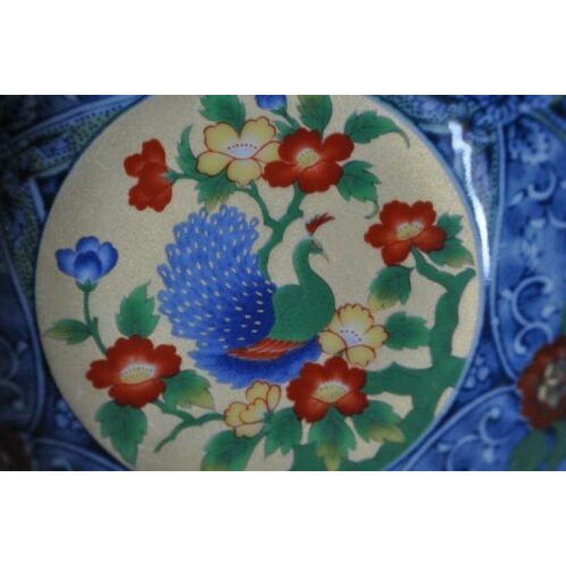 Vintage Schaaltjes Japan Pauw