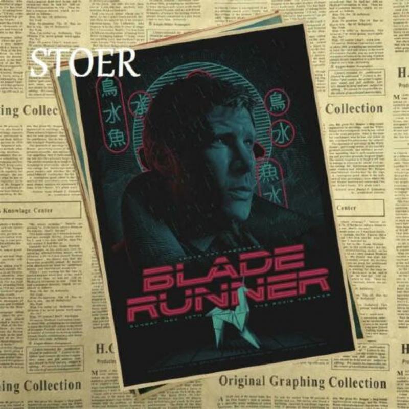 Blade Runner poster Harrison Ford dvd bluray rutger hauer