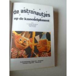 de astronautjes elpee en 2 boekjes