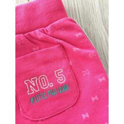 QUAPI rokje Nieuw 56 roze mint groen