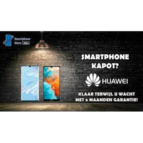 Huawei Mate 10 Pro scherm reparatie + Ontvang cadeaukaart