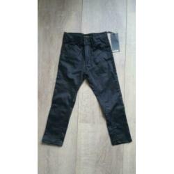 Partij kinderkleding Supertrash 8 stuks.
