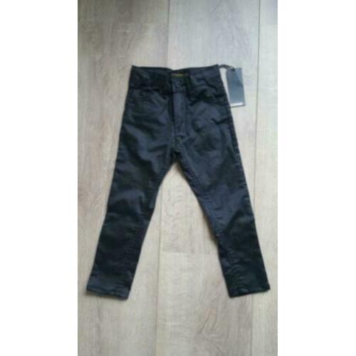 Partij kinderkleding Supertrash 8 stuks.