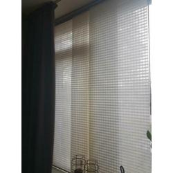 Ikea paneelgordijnen