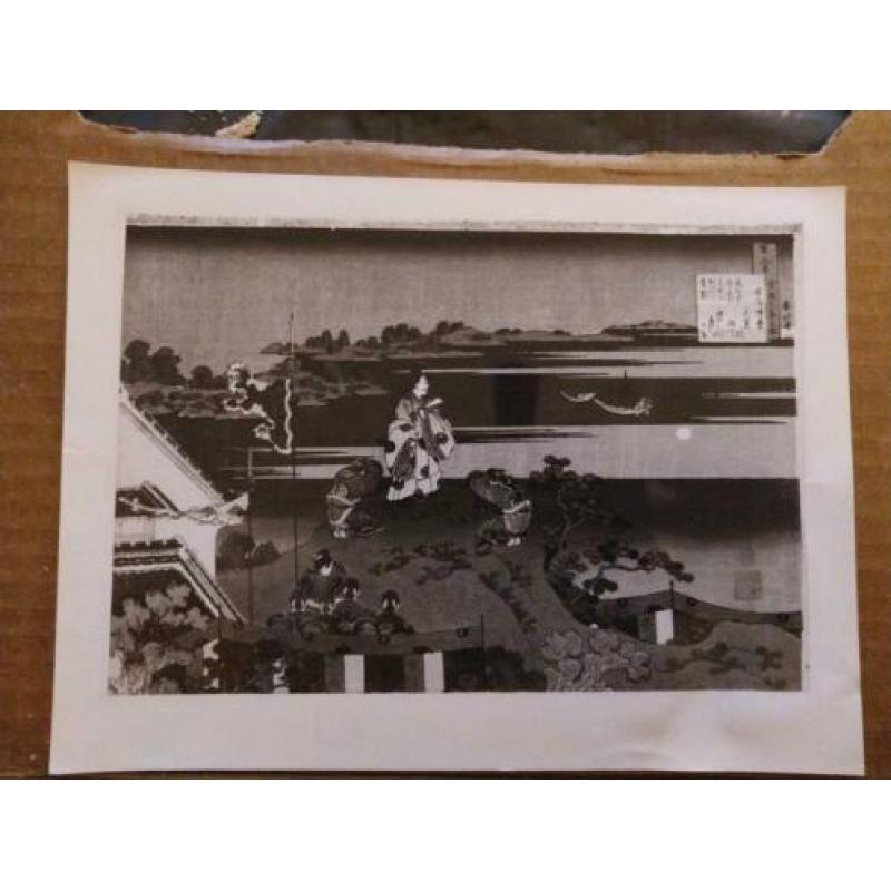 Hokusai vintage museum persfoto Rijksmuseum fotocommissie