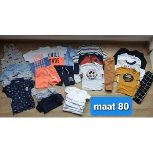 Kledingpakket jongen maat 80
