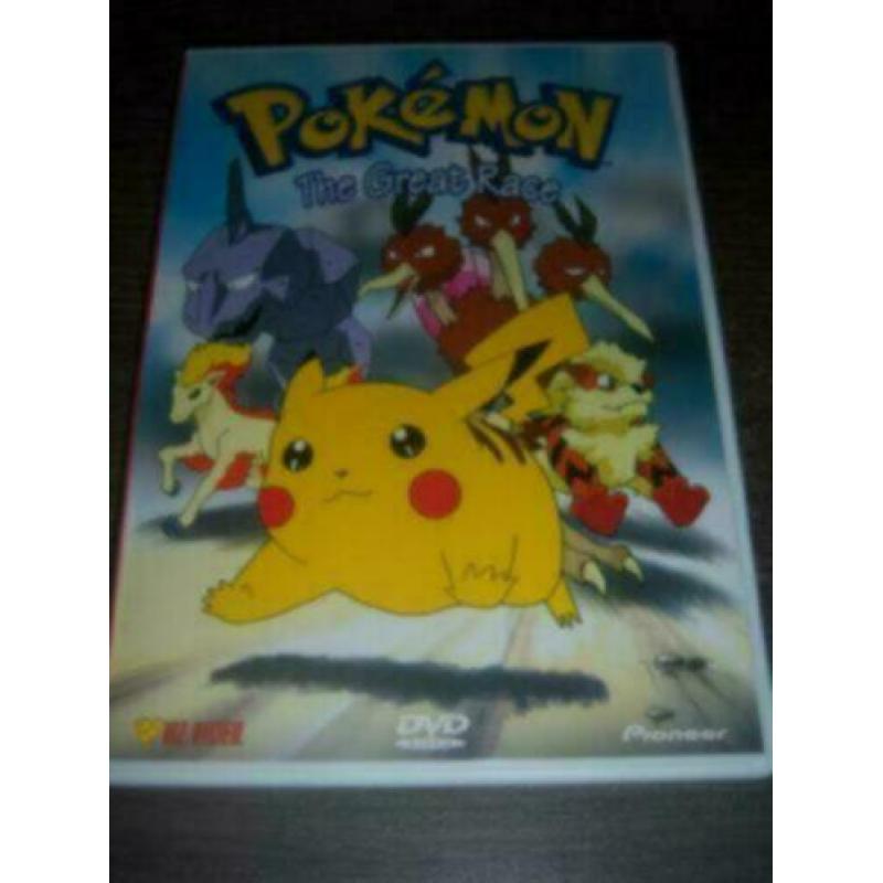 Pokemon: The Great Race (r.1) nieuw