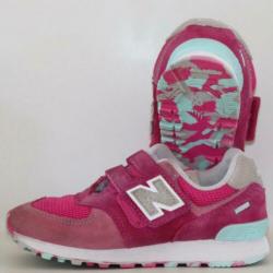New balance maat 29