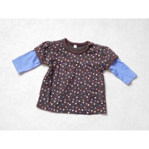 (M83) SALE! Lief baby longsleeve